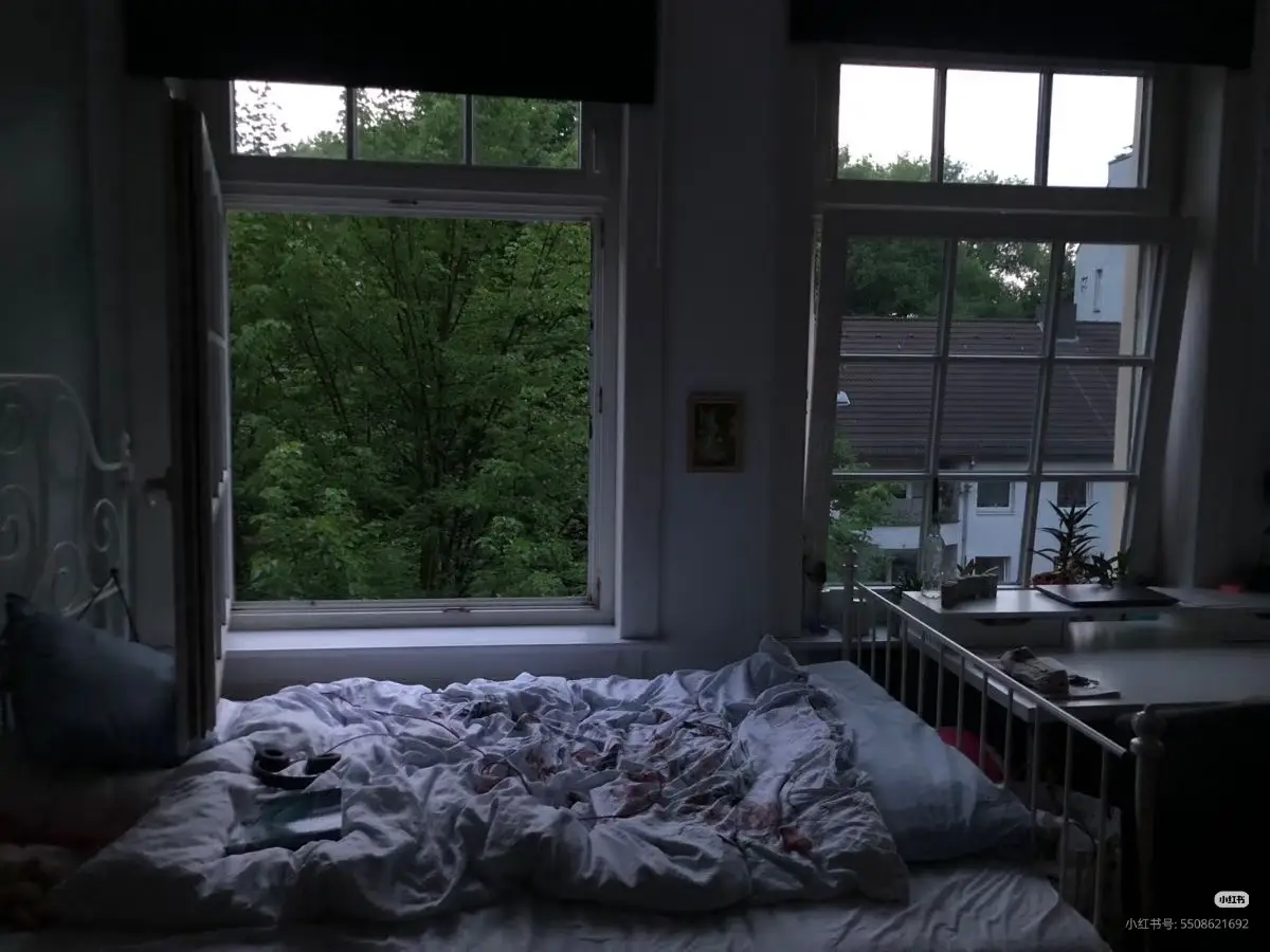 em lại nhớ anh rồi.