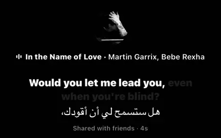 #jungkook #fyp #foryou #taekook #explor 