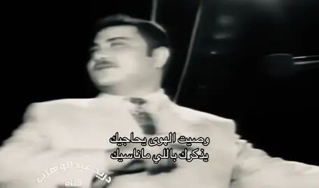 #قاسم_السلطان 