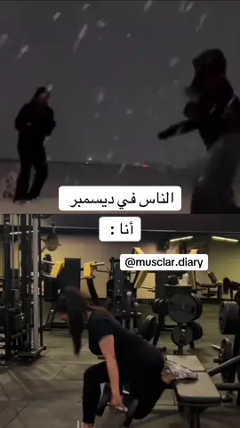 🌚 #اكسبلور #fyppppppppppppppppppppppp #foryou #ديسمبر #تضخيم 