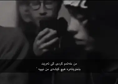 #just.ghrurr.0 #dedagyan💔 #aimmch4aa #bewafaaaaaaaaaaaaaaaaaaaaaaaaaaaaaaaaaaaaaaaaaaaaaaa #mchaforyou 