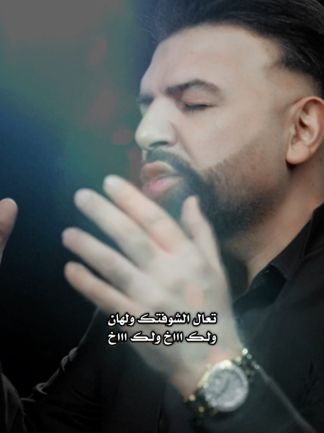 #كتبت_اسمك_على_الحيطان #قائد_حلمي #نبيل_الاديب #جديد #trending #capcut 