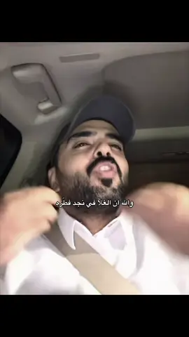 @محمد عبدالرحمن 🎖️| Mohammad #مسفهلي  