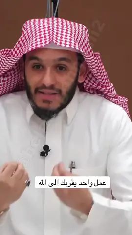 #بلال_الجهماني #fyp #foryou #explore #viral 