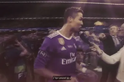 #kurd  #cristianoronaldo #foryoupage #realmadrid 