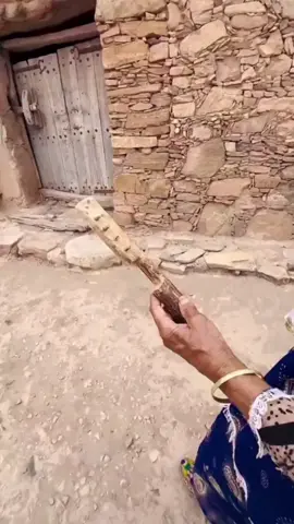 📍Tata 🇲🇦  🔥 