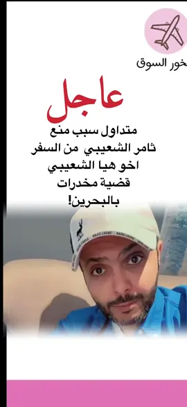 #الشعب_الصيني_ماله_حل😂😂 #مالي_خلق_احط_هاشتاقات #اكسبلورر #اكسبلوررررر #اكسبلور 