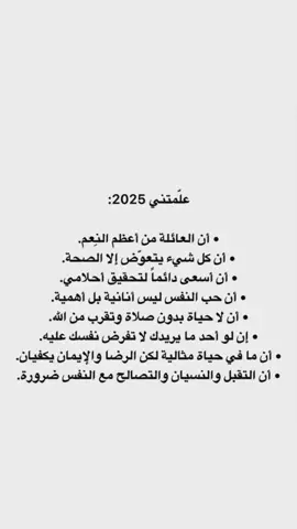 🖤🖤 #الشعب_الصيني_ماله_حل😂😂 #السماوه_مدينتي #اكسبلورexplore #أكسبلورر 