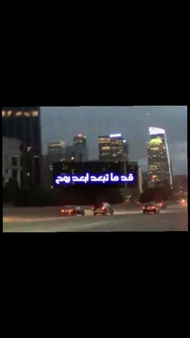 قلبي الي انت بتقسى عليه !!؟ #explore#foryou#fyp#اكسبلورر#foryourpagetiktok 