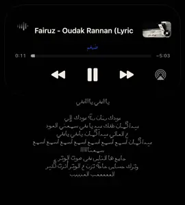 يااااااعلي