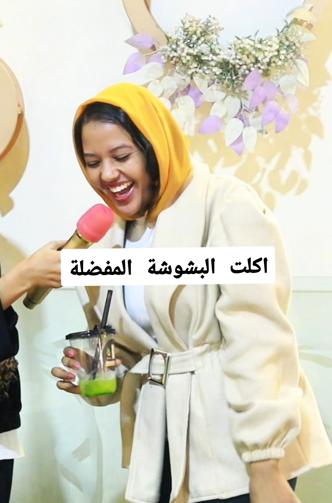 #البشوشه #المانيا_تركيا_سوريا_لبنان_العراق #السودان_مشاهير_تيك_توك_🇸🇩🇸🇩🇸🇩 #الشعب_الصيني_ماله_حل😂😂 #اكلات_سودانيه @ريكس @شركة هابي زون لتنظيم التخاريج @مودي mody @البشوشه🤗❤️🇸🇩 @لحظه @قصص // مودي @صدفه - Sodfa @ريكس @باسطة😎 @جهودي ✿ 