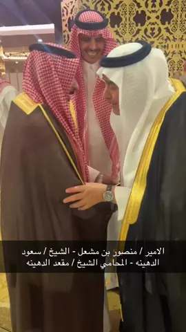 #المساعيد_من_النفعه_من_عتيبه  #خياله_الشرفا 