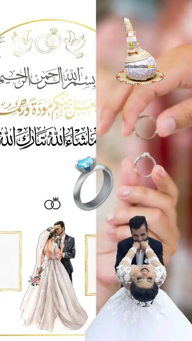 #foryoupageofficiall #Mariage 