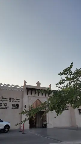 الأحساء.                                                    #الاحساء #القيصريه_الأحساء #اكسبلور #esxplore 