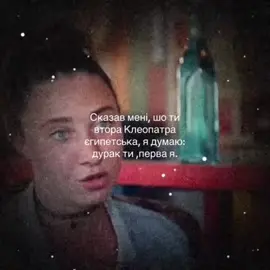 збірка 😂 #пацанкиноваяжизнь #юлячайка #рекомендации 