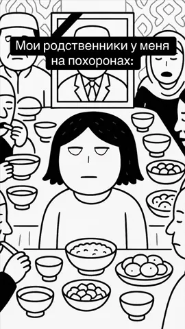 #анимация #qarabalashka #казахстан #юмор 