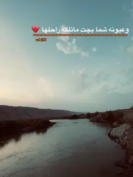 شما بچت 💔!! #جبل_مكحول #اسديره_الحبيبه🧡 #تصويري📸 #تصويري_احترافي_الاجواء👌🏻🕊😴 #اكسبلورexplore 