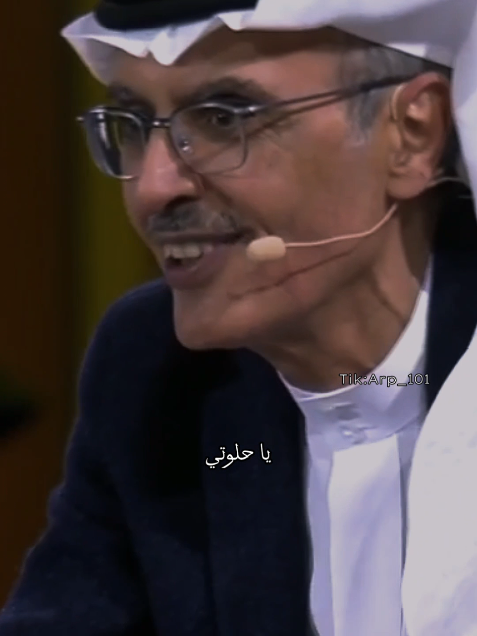 يا حلوتي💗  #شعر #غزل #بدر_عبدالمحسن #سلمان_بن_خالد #fyp 