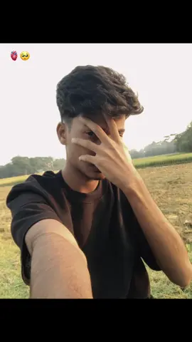 তোমাকে ছেড়ে আমি কি নিয়ে থাকবো 🥺🫀❤️‍🔥🤤