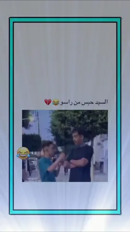 #اكسبلور #explore 