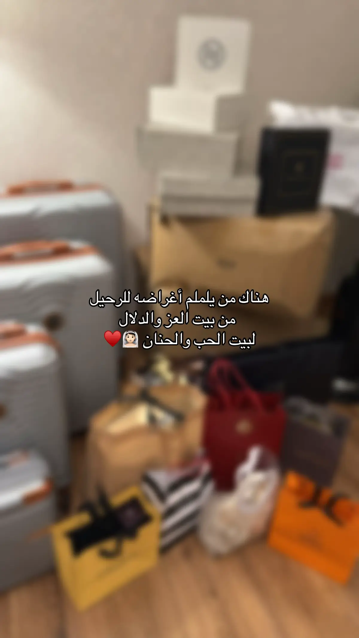 #CapCut #تبوك #foryou 