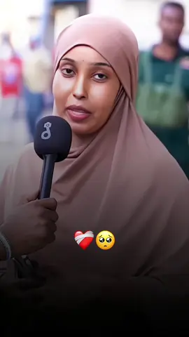 Tno kleH ❤️‍🩹 .! #khaalitt_mohaz 