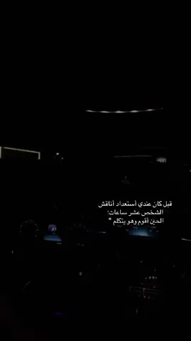 #fypp #اكسبلور #explore #funnyvideos #🐆 