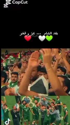 #النشامى #أمريكا #المملكه_الاردنيه_الهاشميه🇯🇴 #بلاد الشام #الأردن 