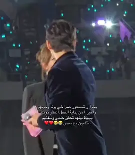 #fyp #foryou #leejunho #limyoona #AAA2025 