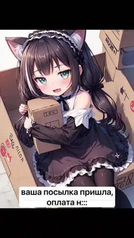 накакал мяу😏😅😌 #real #depresion #хочуврек #respect #warthunder #warthundervideo #warthunderedit #meme #няшка #каваи 