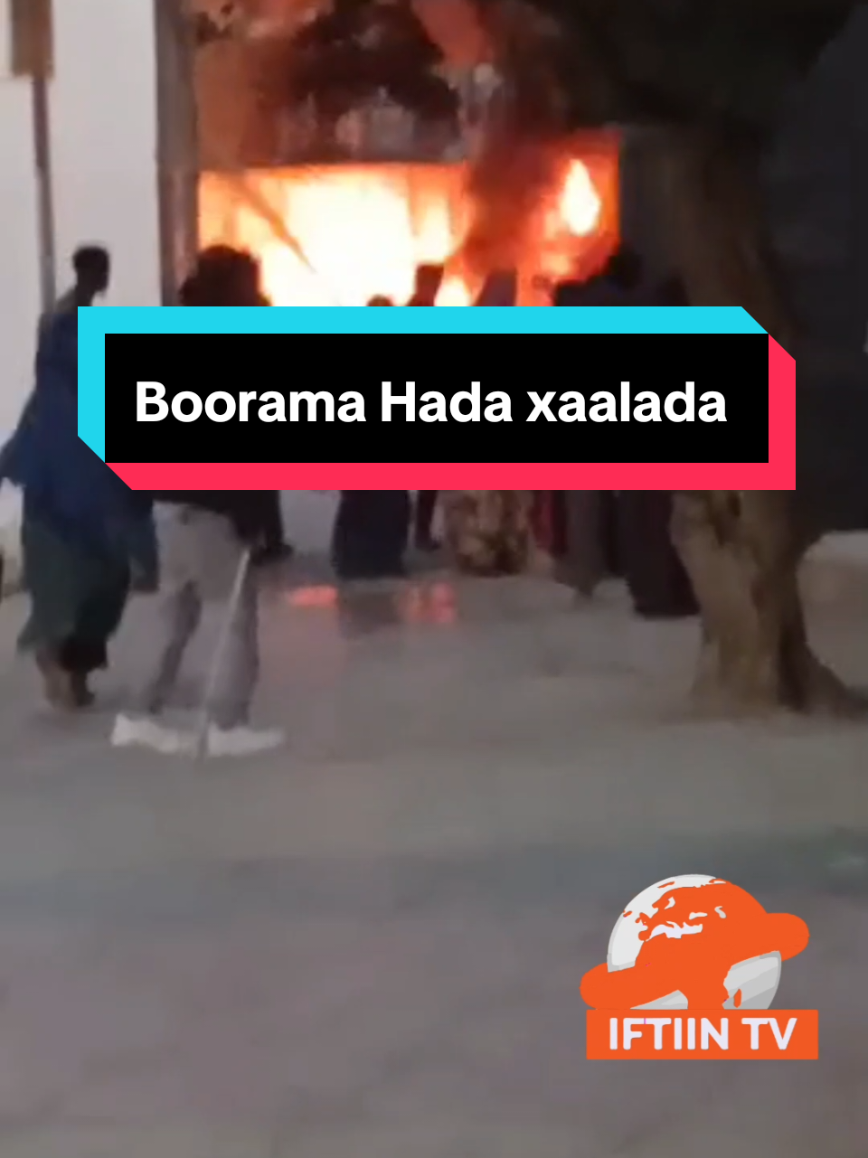 Boorama Xaalada Dhabta ah ee Hada Cisbitaalka Boorama Sii Faafi #iftiinsomalitv #engabdirahmaan #borama_awdal #hargeisa #1milionviews 