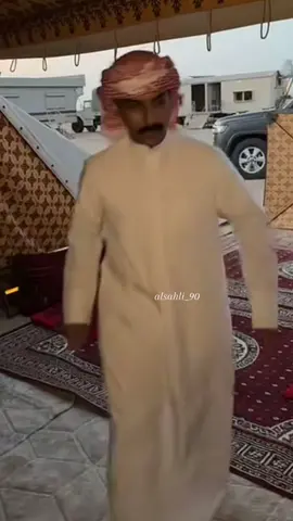 ياحلو اشتقنا ولله اشتقناا!!😞| فراج اخر فرصه لك ارجع الكويت!!!@عبدالعزيز المري #احمد_قزيع_السهلي #viral #explore #foryoupage #fypシ゚ @أحمد قزيع السهلي @فراج قزيع السهلي 