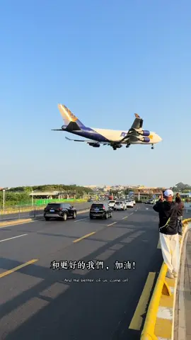 今天是12月7日星期日，早安，大雪的第一條祝福，我想送給你，在2025年最後的冬天，願你健康平安，心中有暖，願所有的美好，都能如期而至，希望我們今年都能有所收穫，接下來就是平安夜、聖誕節、新年，和更好的我們，加油！🌹🌹#早安朋友們開心快樂每一天#今日大雪