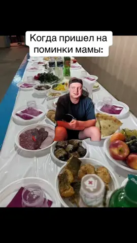 салатик #жиза #угар #смешно #меллстрой 