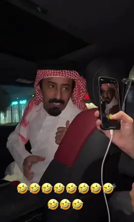 وش الجراءه الزايده 😂😂😂 #خالد_ال_زايد 