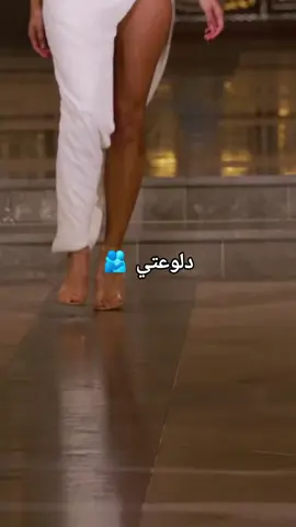 دلوعتي #كاظم_الساهر #اغاني #ستوريات #الحب #اكسبلور 