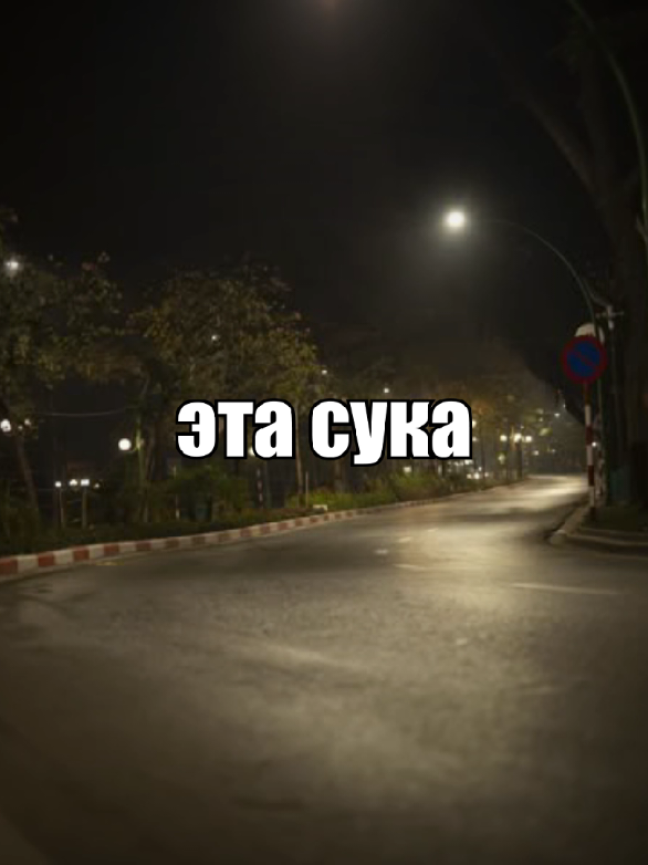 все треки в тгк: tnbrsngss #lyrics #songs #songslyrics #рек #рекомендации 