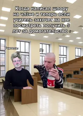 ВХАХХАХ #рекомендации #реки #мемы #мем #меллстроймемы 