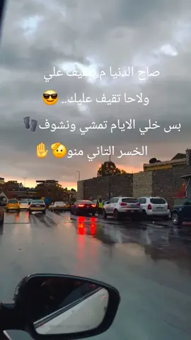 #اغاني_سودانيه🇸🇩🎧  #اجمل_فيديوهات_على_تيك_توك  #اكسبلورexplore  #سودانيز_تيك_توك_مشاهير_السودان  #السعودية🇸🇦 