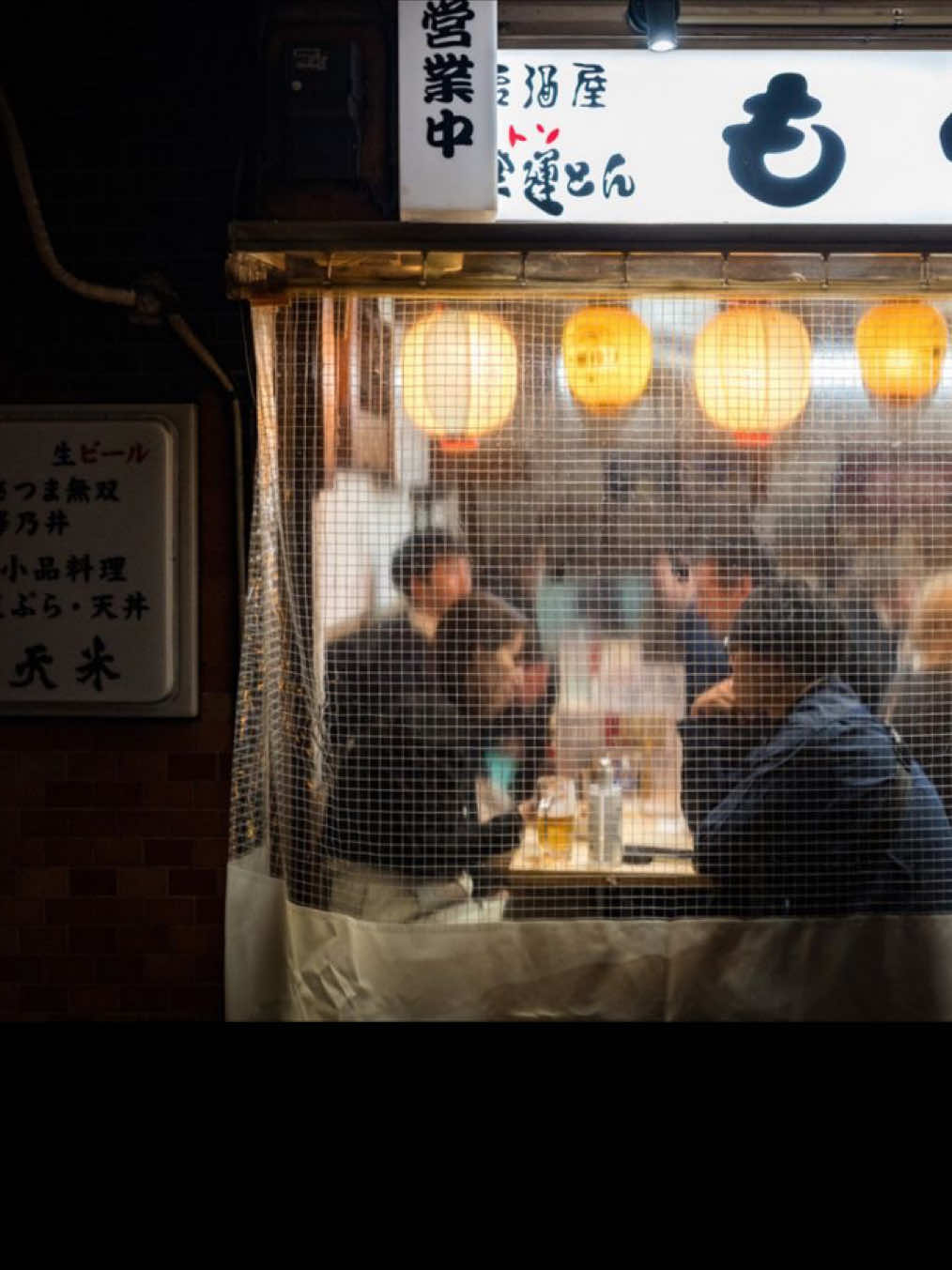 #kdramatok #meme #koreanfood 