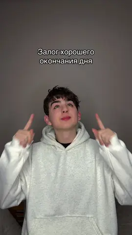 Хватит смотреть видео без подписки / Тг Хомячий уголок🐹