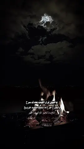 #CapCut #اكسبلووورቴህ ቶክ አስተያየቱ እን እጠይቃለሁ ምክንያቱም የማ ቴህ ቶክ አስተያየቱን እንዳያነ