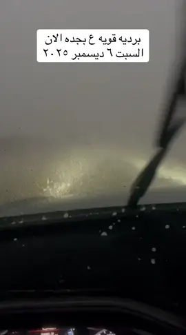 #اكسبلور #viral #fypシ 