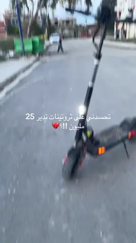 😒#شعب_الصيني_ماله_حل😂😂 