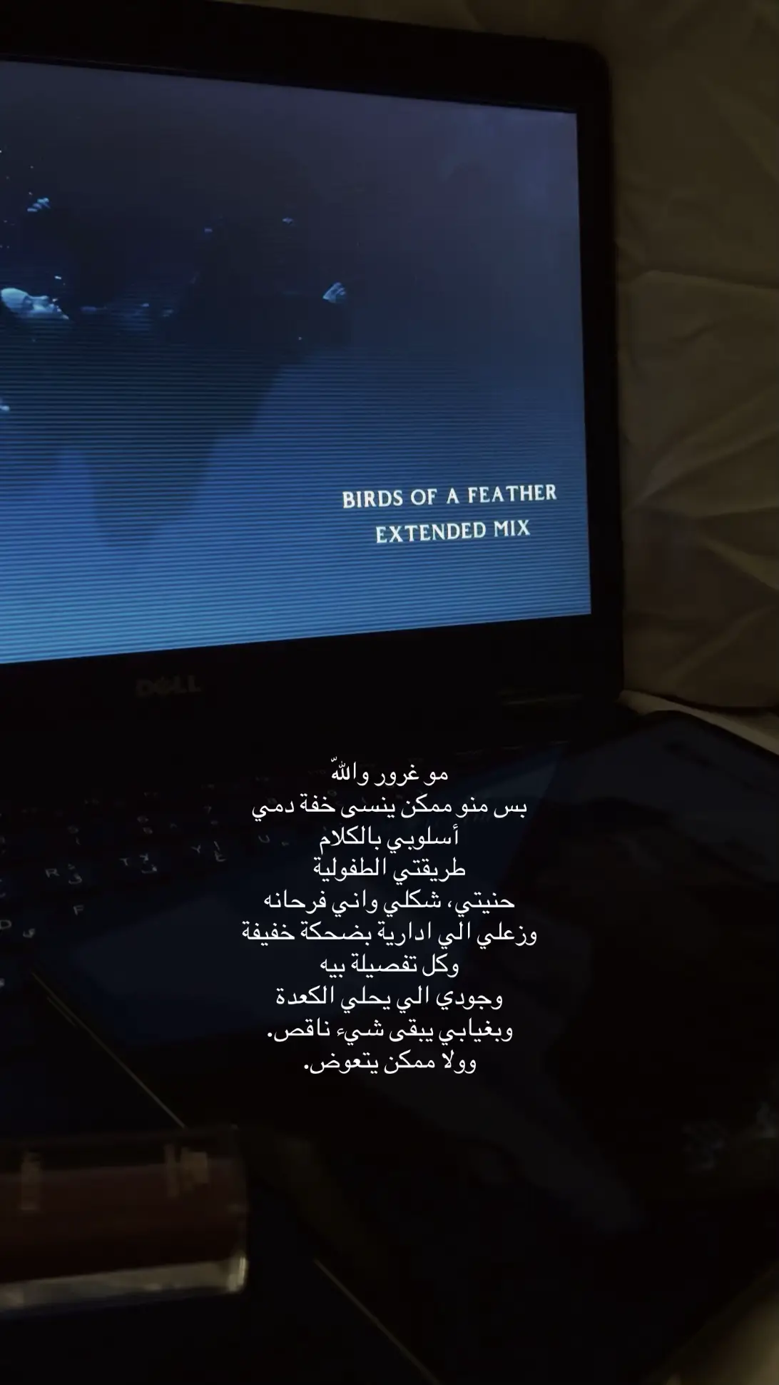 ✨🤍. . . #explore #edit #fyp 