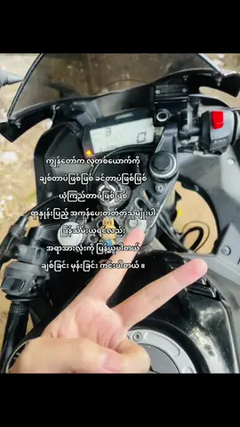 ✌️#m #fypシ゚viral #moots? #fyppppppppppppppppppppppp #foryou 