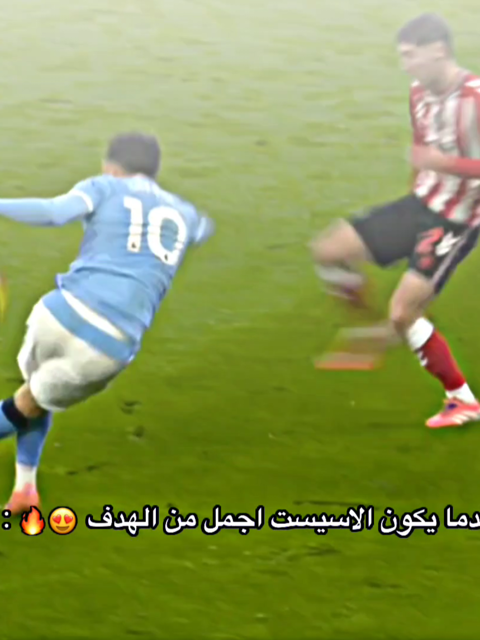 اسيست ريان شرقي العالمي😍🔥.#حسوني_ديبروين🍋🍋 #حسوني_ليفا🍋 #foryou #fyp 