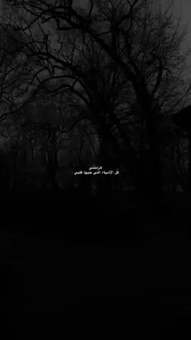 #أكسبلور #foryoupage #funny #vairal 