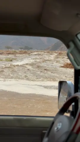 #امطار #سيول #البدع 
