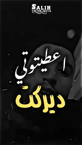 #تصميم_فيديوهات🎶🎤🎬 #fyp #برعصي #explorer #قوالب_كاب_كات 